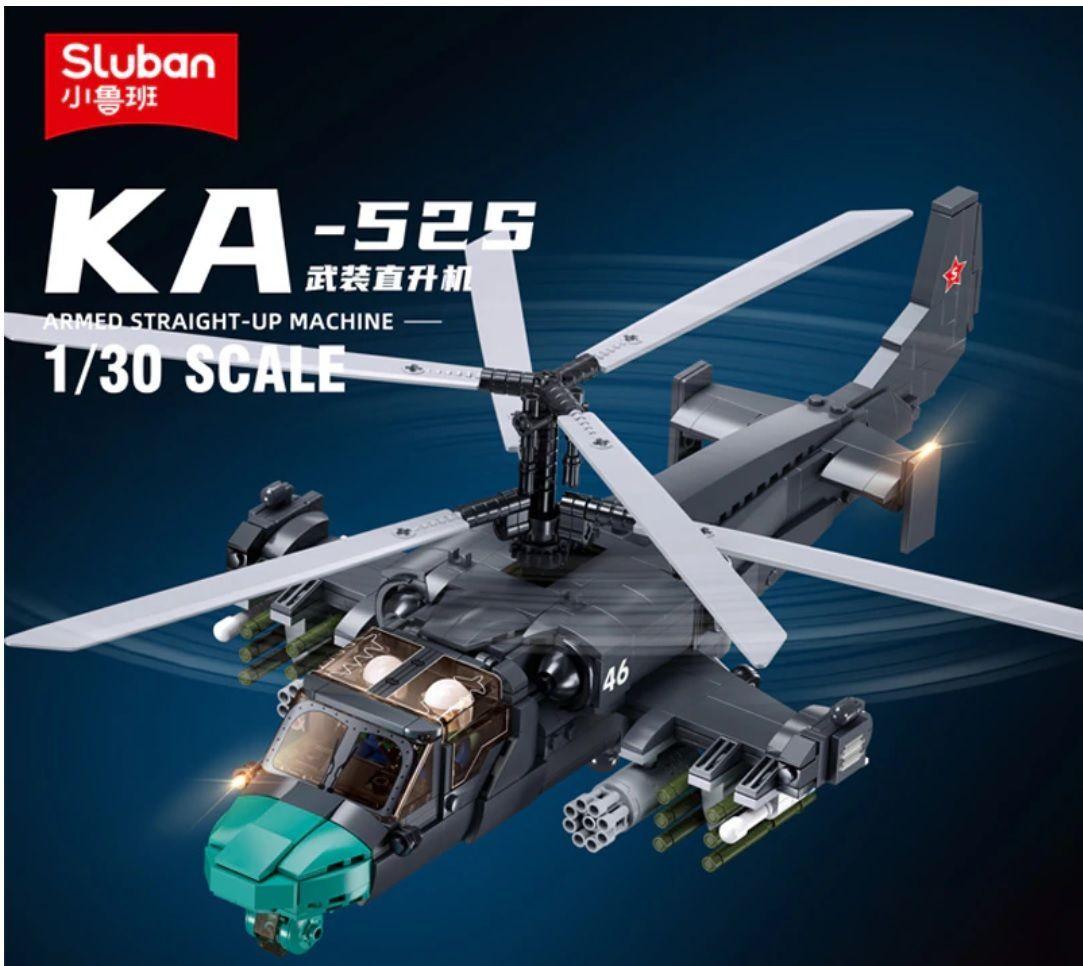 Helicoptero de Ataque Ruso KA-52 Alligator, compatible Lego-6