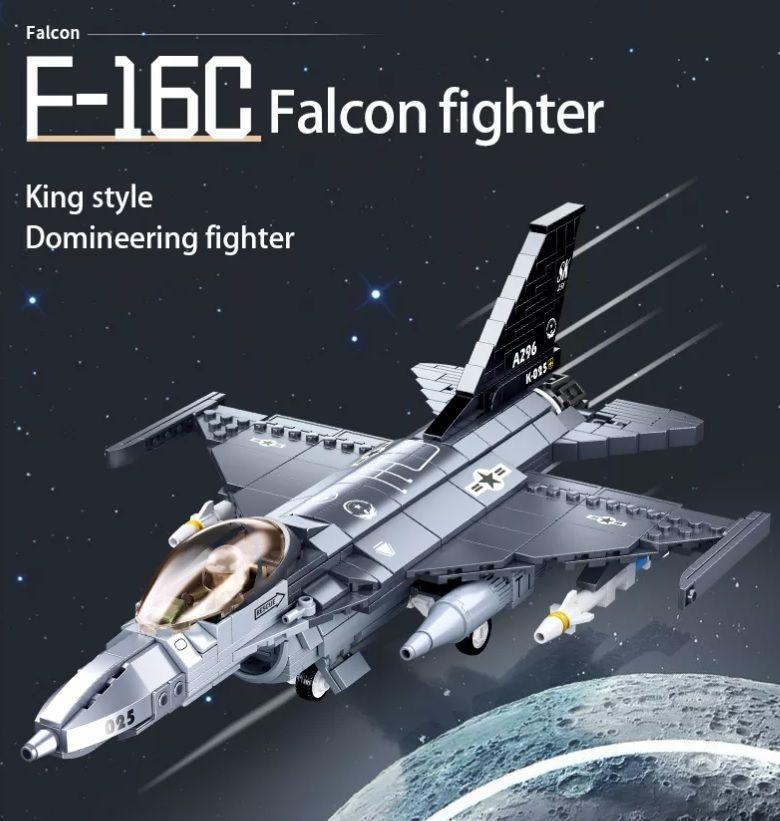 Avión de bloques F-16C Fighting Falcon Fuerza Aérea de Chile-4