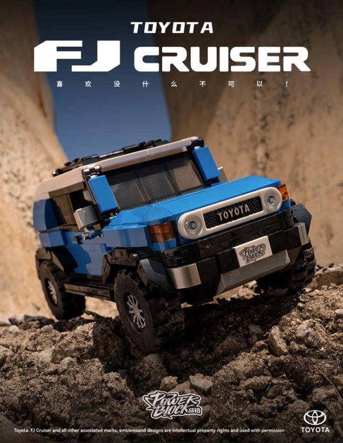 Jeep Auto SUV Toyota FJ Cruiser, Compatible Lego-6