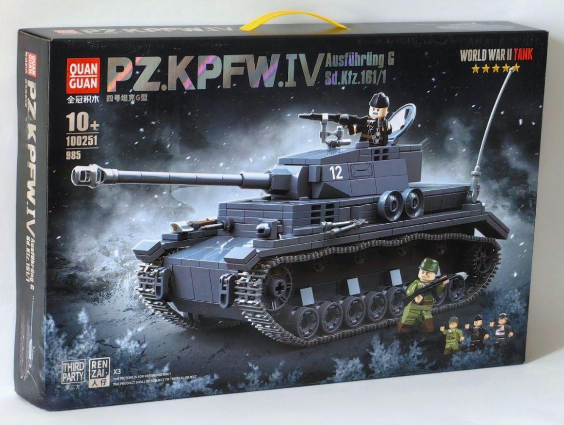 Tanque Armable Alemán Segunda Guerra Mundial Panzer IV-1