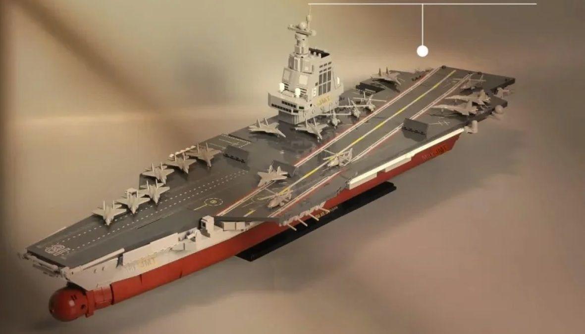 Barco Porta Avion PLA18 Fujian, 72 cm 1312 Pzs-5