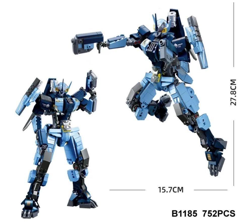 Robot  Armable, compatible Lego-4