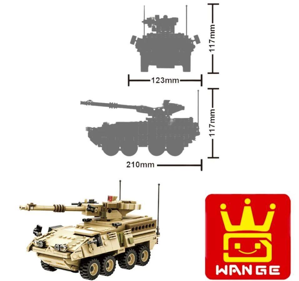 Vehiculo Blindado M1128 Striker Anti-Tanque, compatible Lego-2