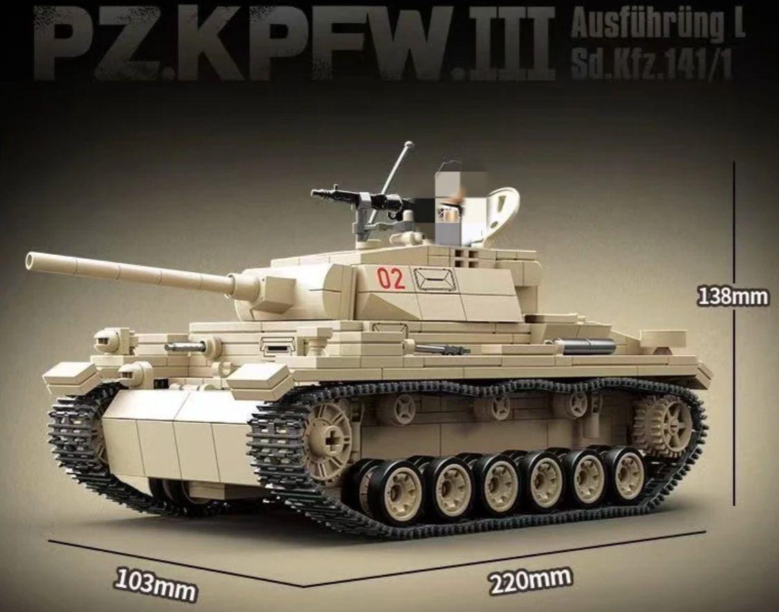 Tanque Alemán Segunda Guerra Mundial Panzer III-2