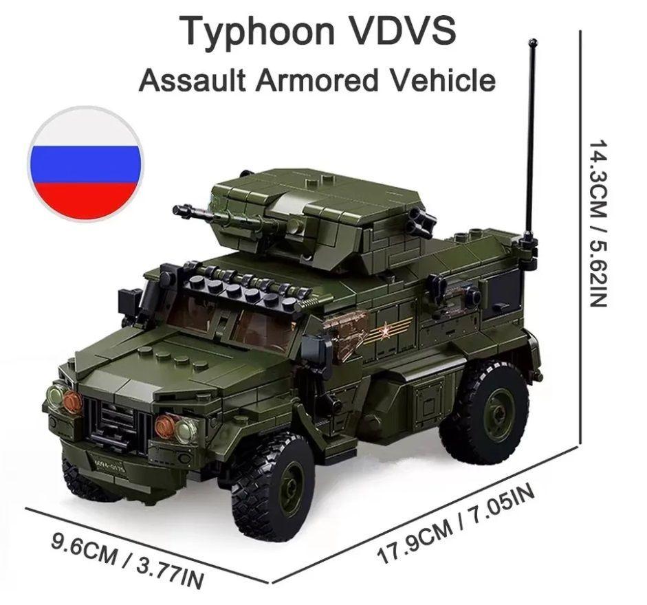 Tanque Blindado TYPHOONS VDV-2