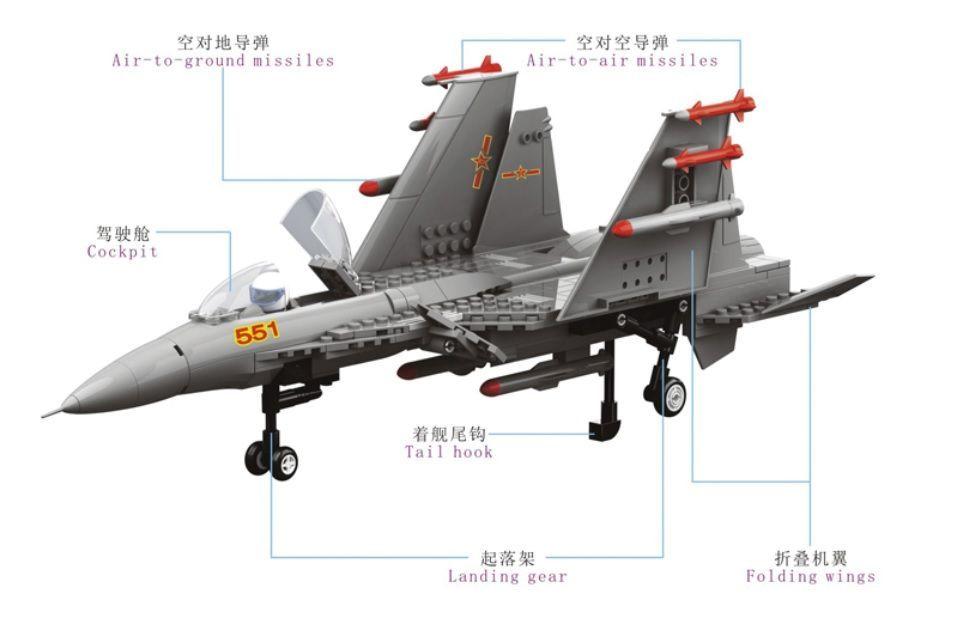 Avión de bloques J-15A Flying Shark-6