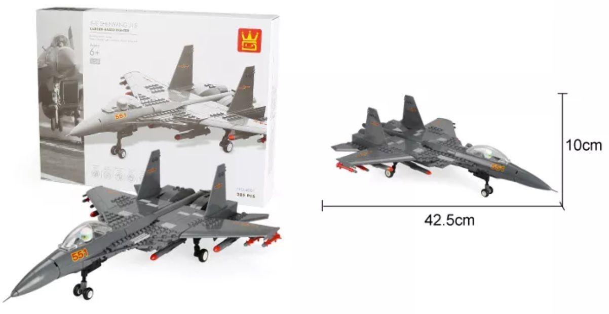 Avión de bloques J-15A Flying Shark-2