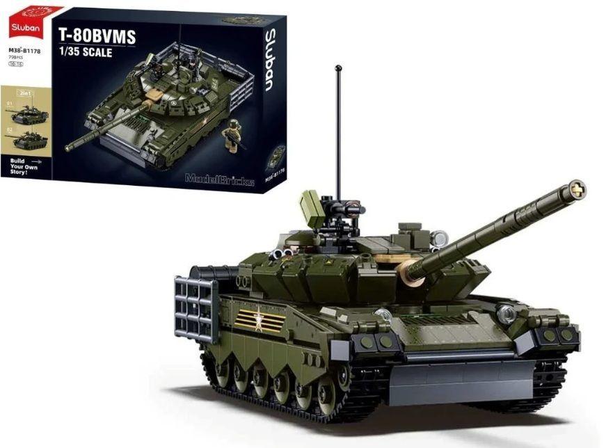 Tanque Armable Ruso T-80, compatible Lego-4