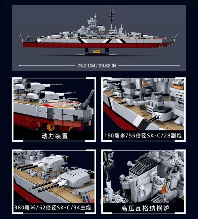 Barco Acorazado Aleman Bismarc/Tirpitz 75 (cm)-5