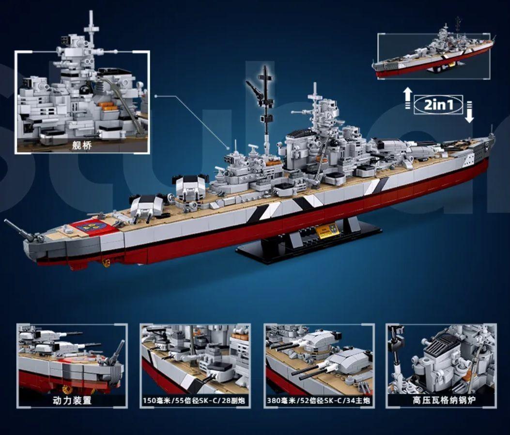 Barco Acorazado Aleman Bismarck/Tirpitz 75 (cm)-4