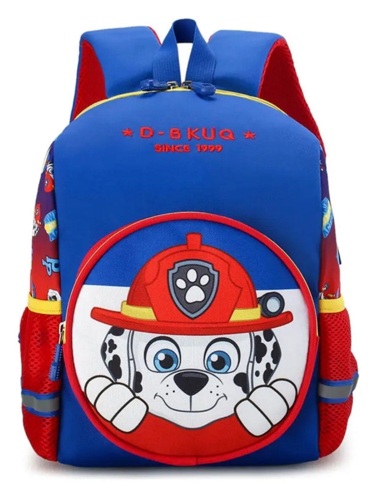 Mochila Infantil Preescolar-0