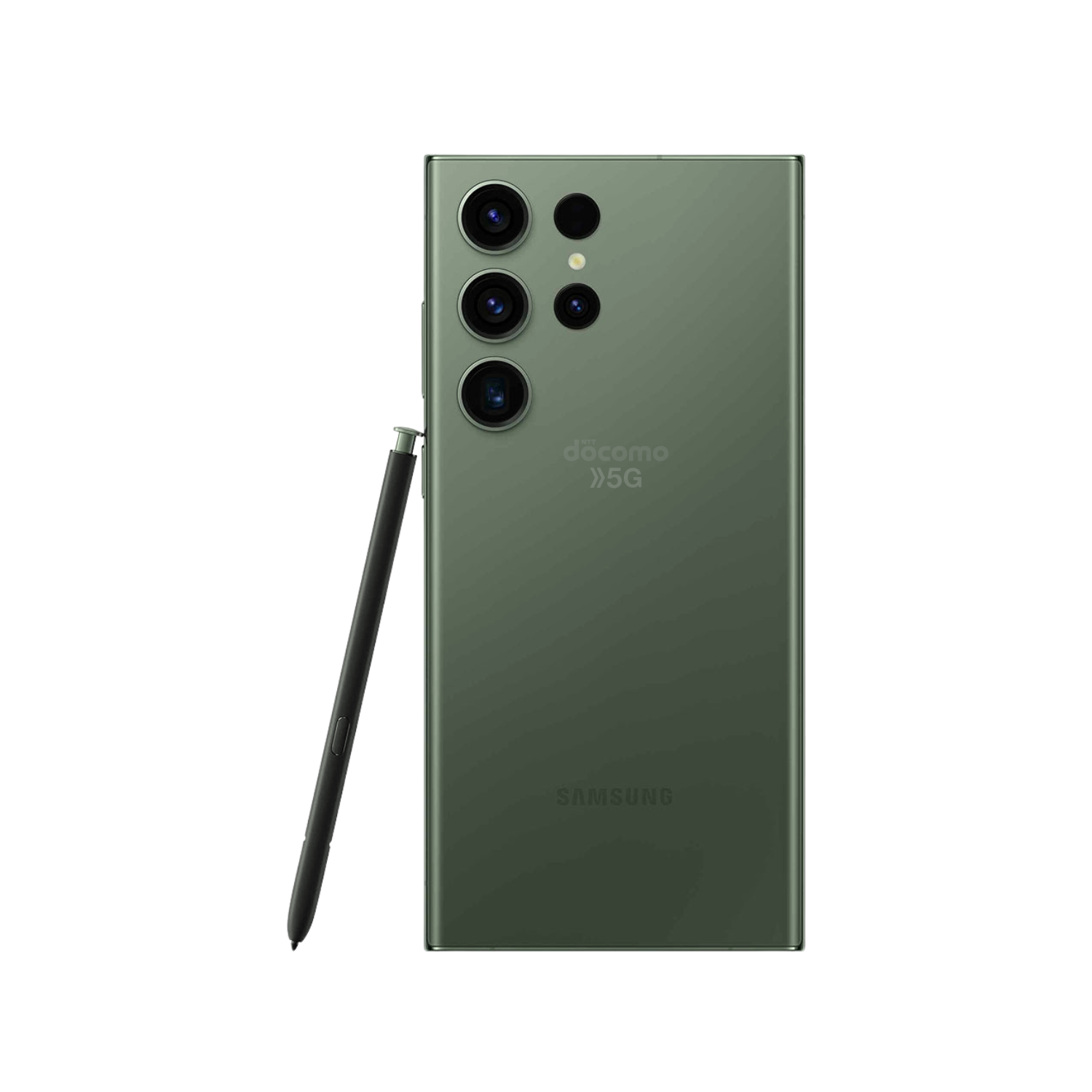 Samsung Galaxy S23 Ultra 256GB Verde Reacondicionado Samsung