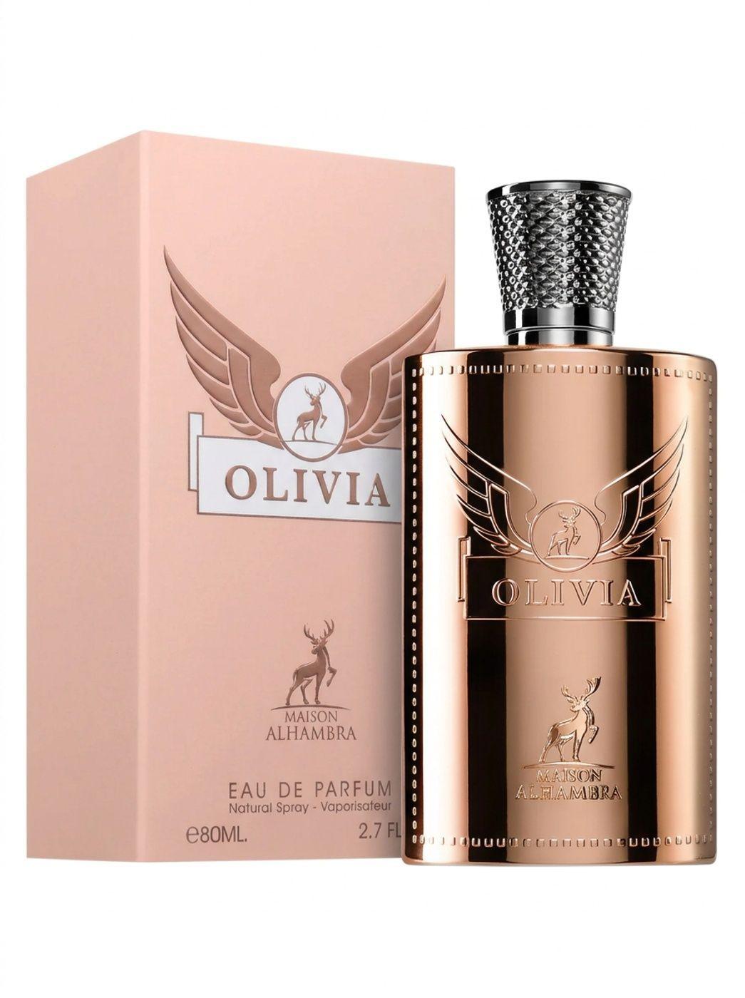 MAISON ALHAMBRA OLIVIA 80 ML EDP-0