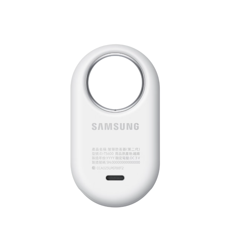 Rastreador Samsung Smarttag 2 Blanco-3