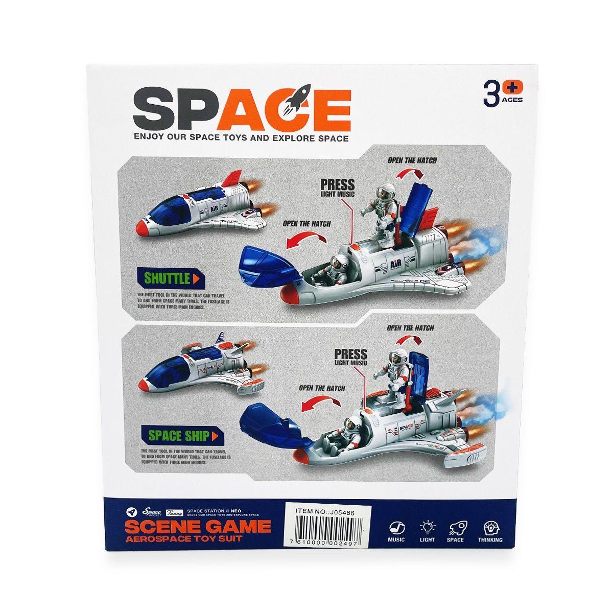 Nave Espacial con Luces y Sonidos Magnetics-2