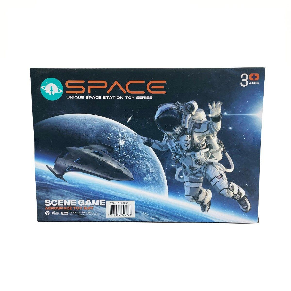 Estación Espacial 6pcs Magnetics-2