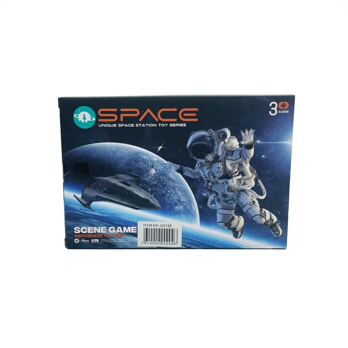 Estación Espacial 4pcs Magnetics-2