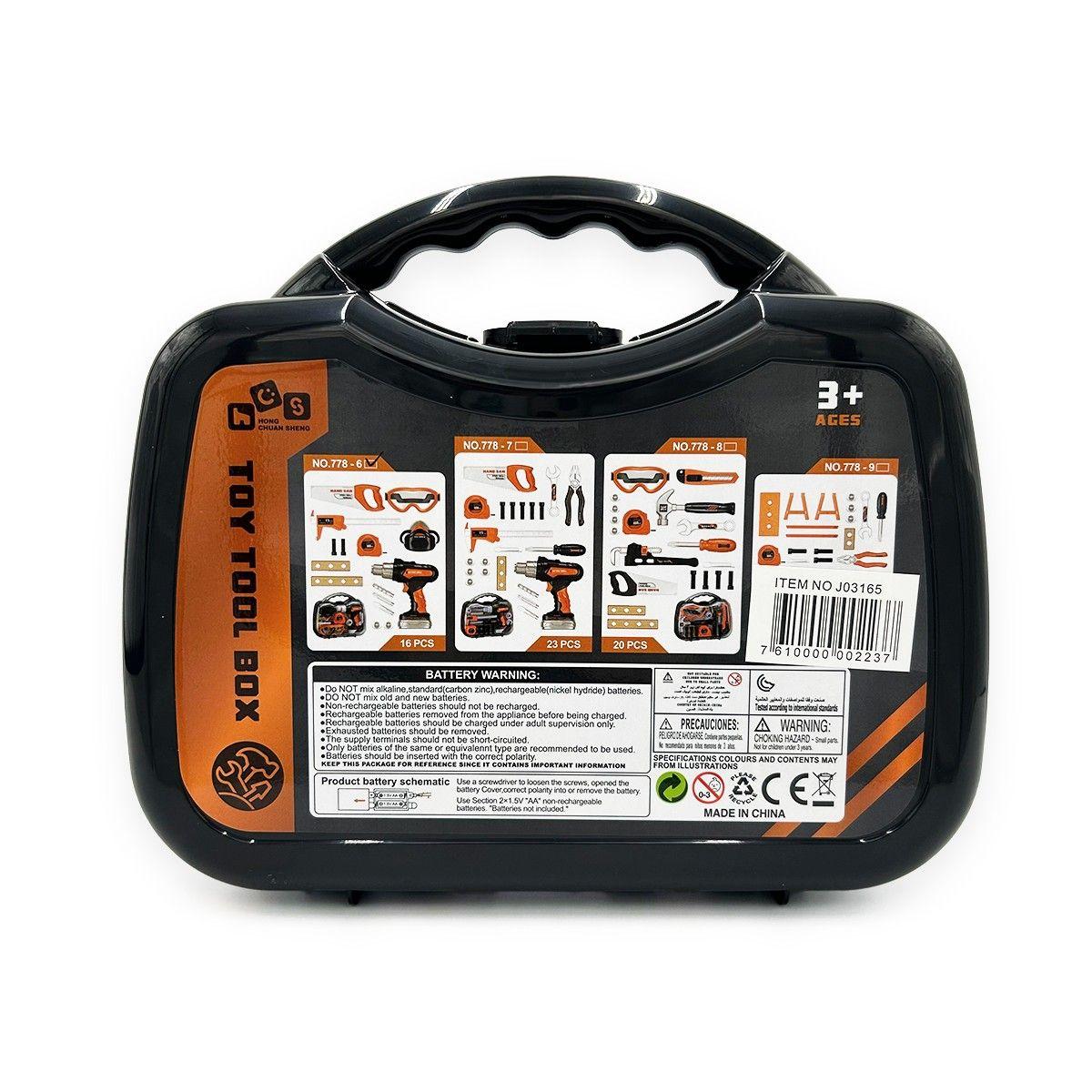 Set de Herramientas con Taladro Eléctrico 20pcs Magnetics-2