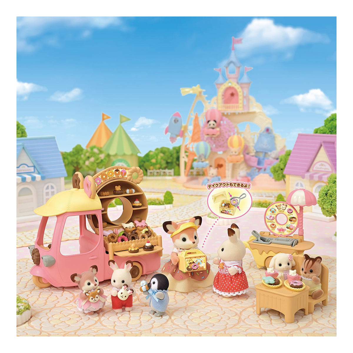 Carrito de Donas Sylvanian Families-2