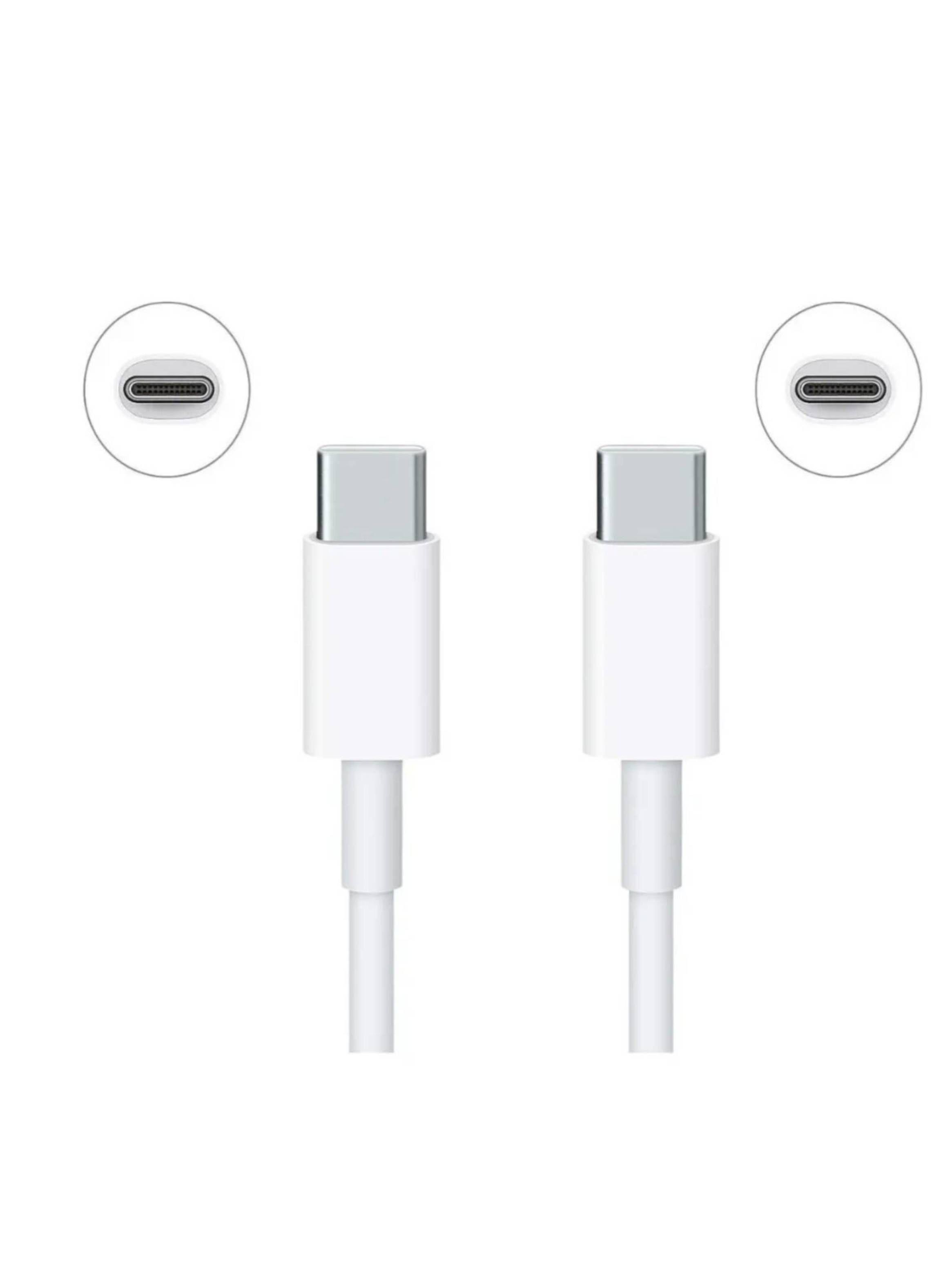 Cable USB-C A USB-C Doble Entrada Datos Y Carga-3