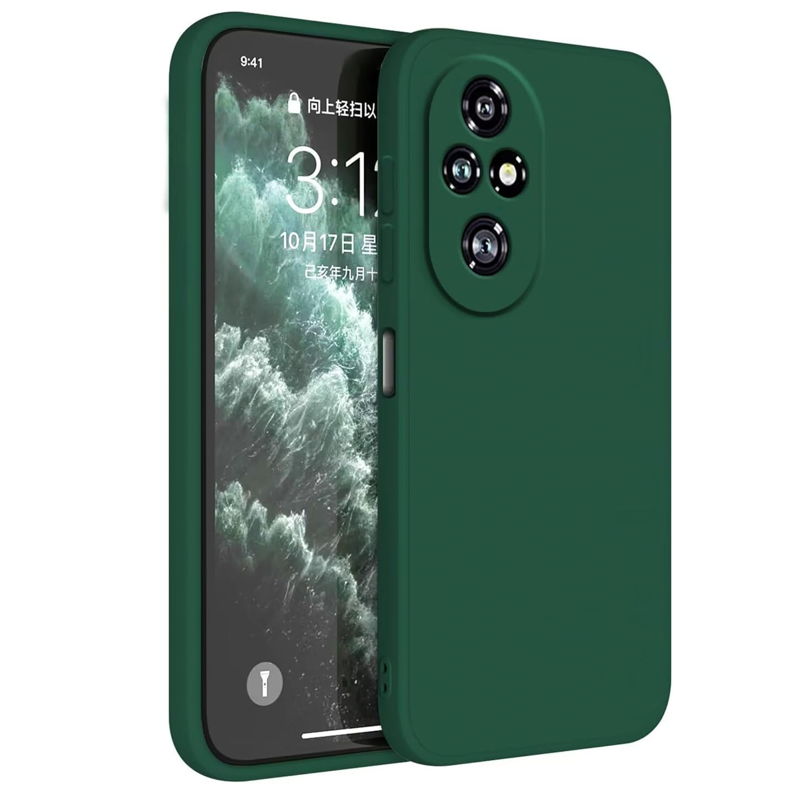 Verde