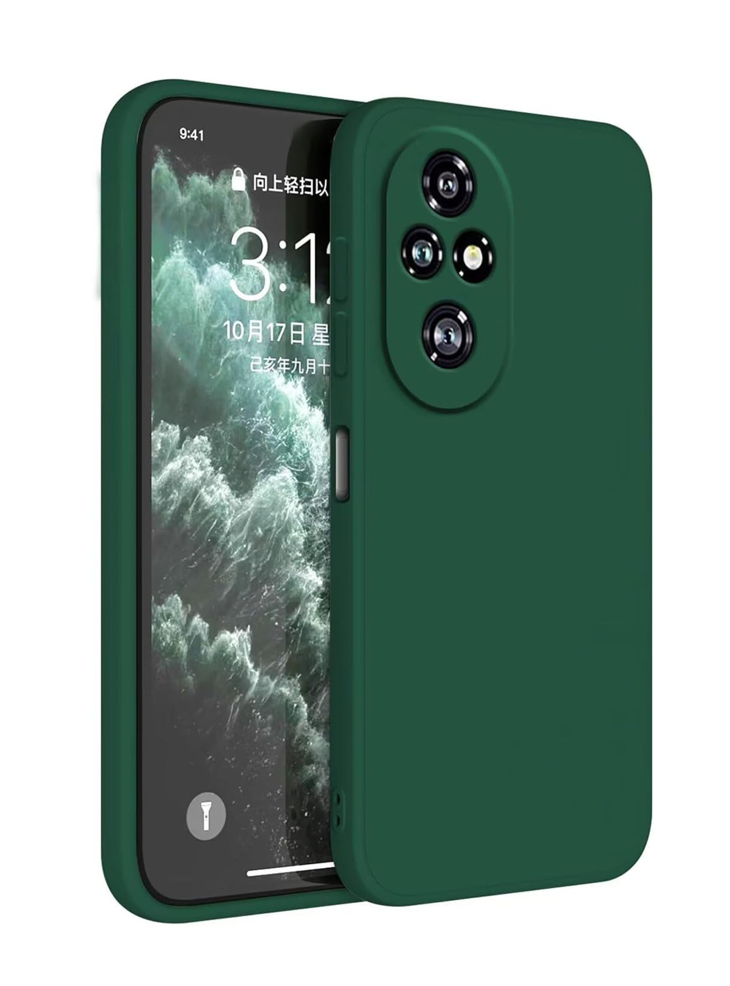Verde
