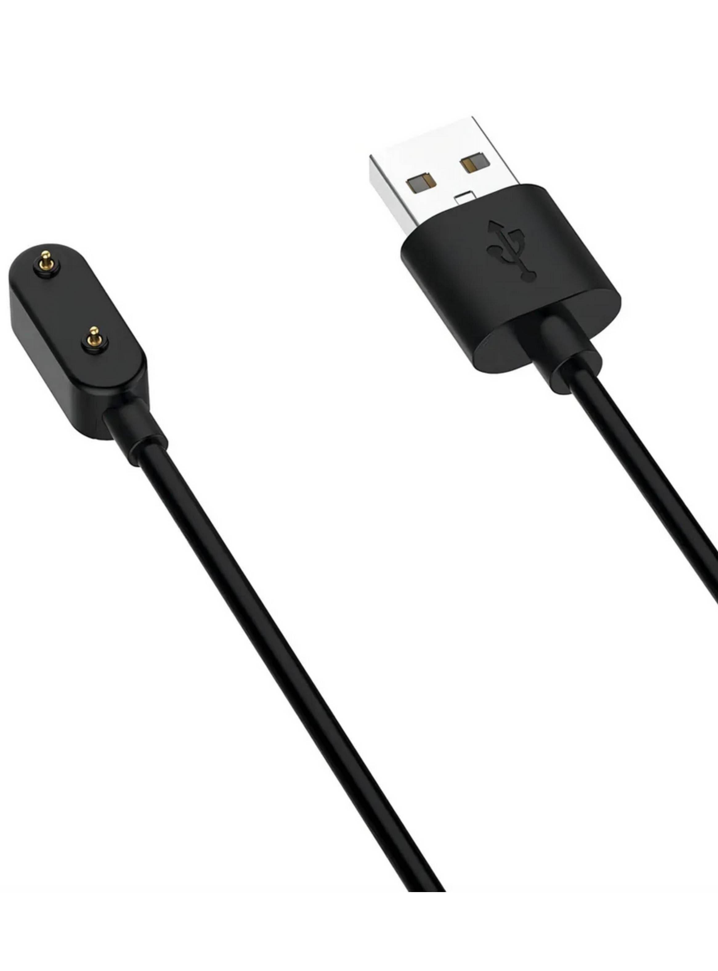 Cable Cargador Usb Compatible Con Reloj Huawei Band 6-78 Fit-2