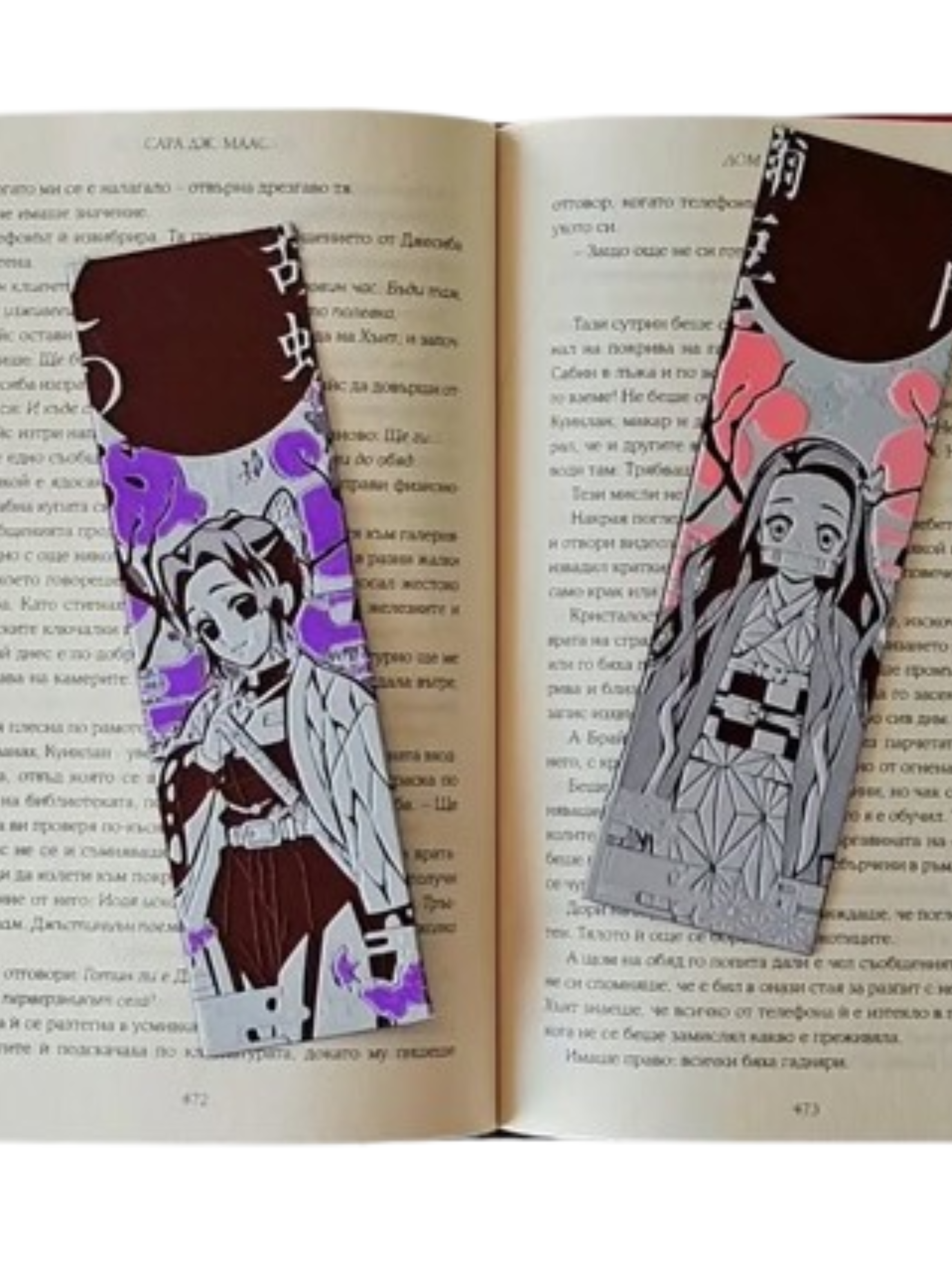 Marcapáginas- Nezuko y Shinobu-2