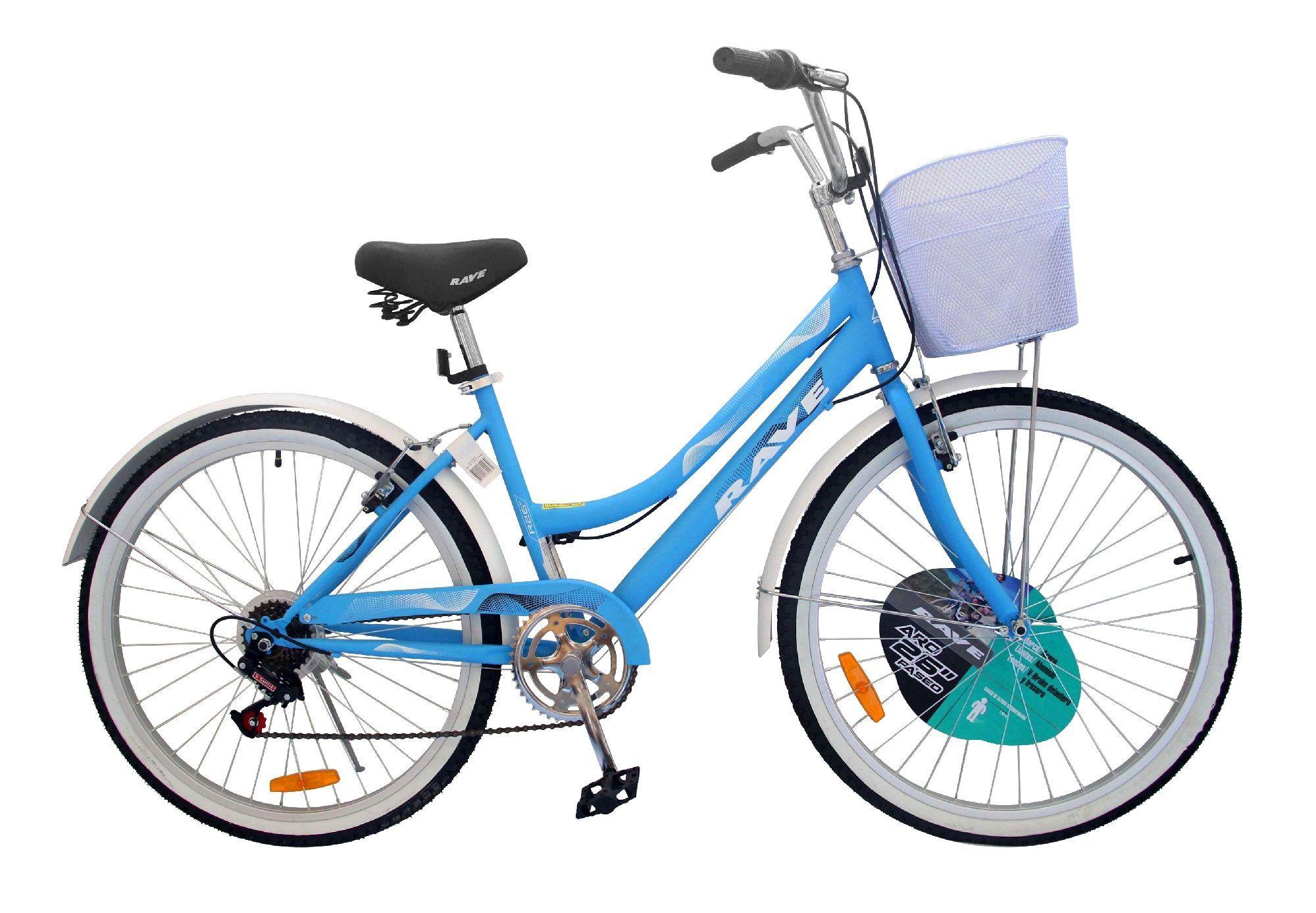 Bicicleta De Paseo Urbana Aro 26  Lady Cruiser -0