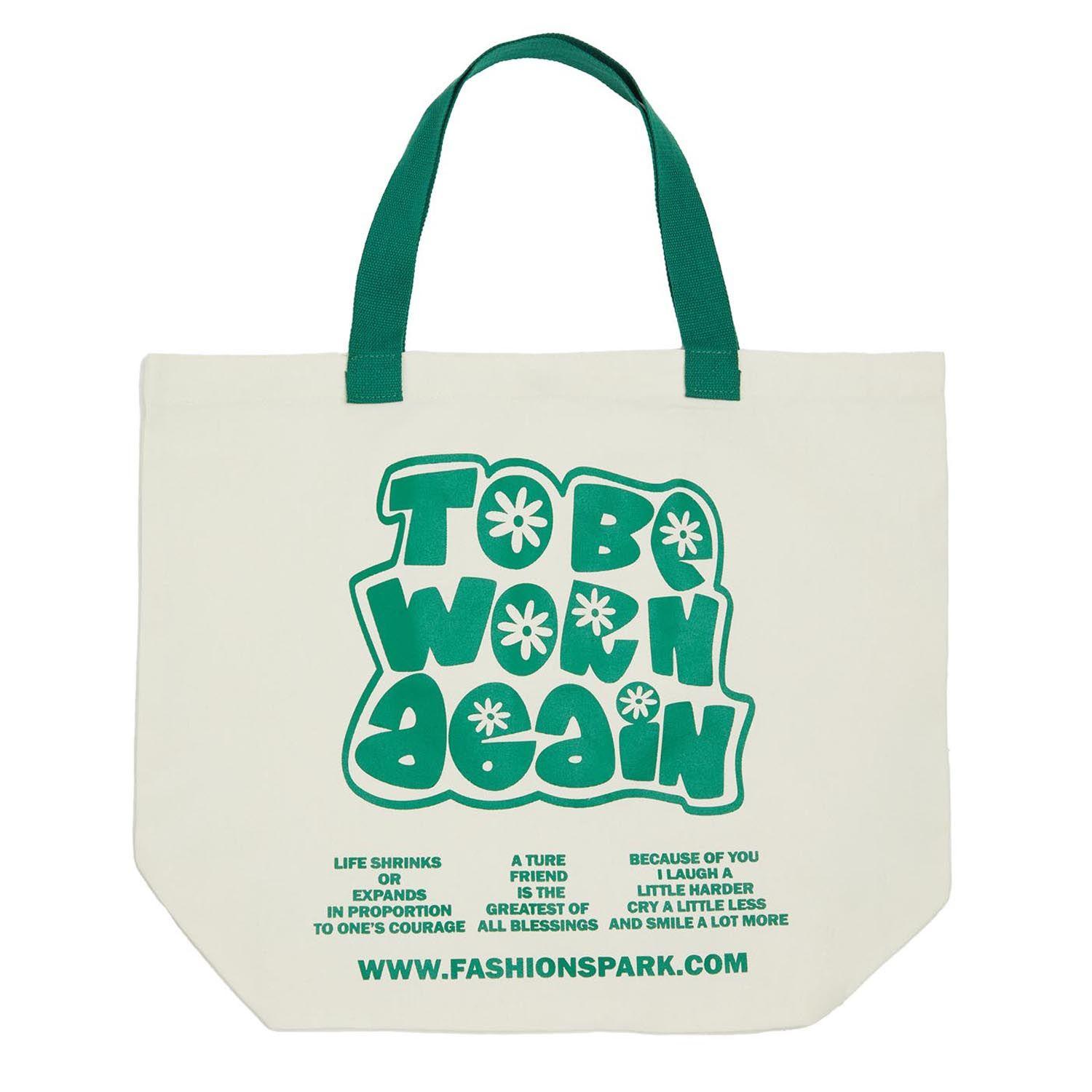 Bolsa Grande Print Verde-0