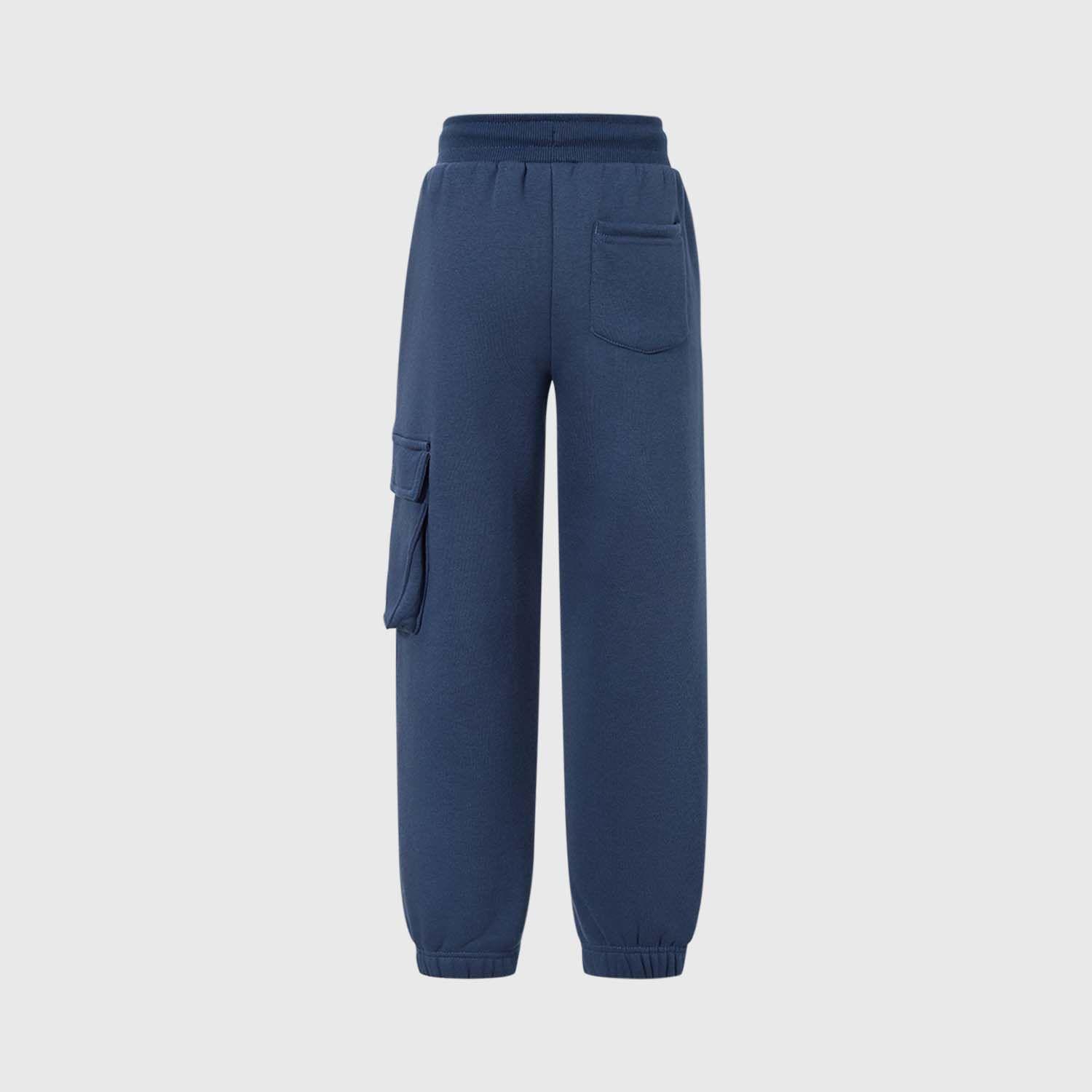 Pantalón Buzo Niño Cargo Con Cortes Azul Oscuro-1