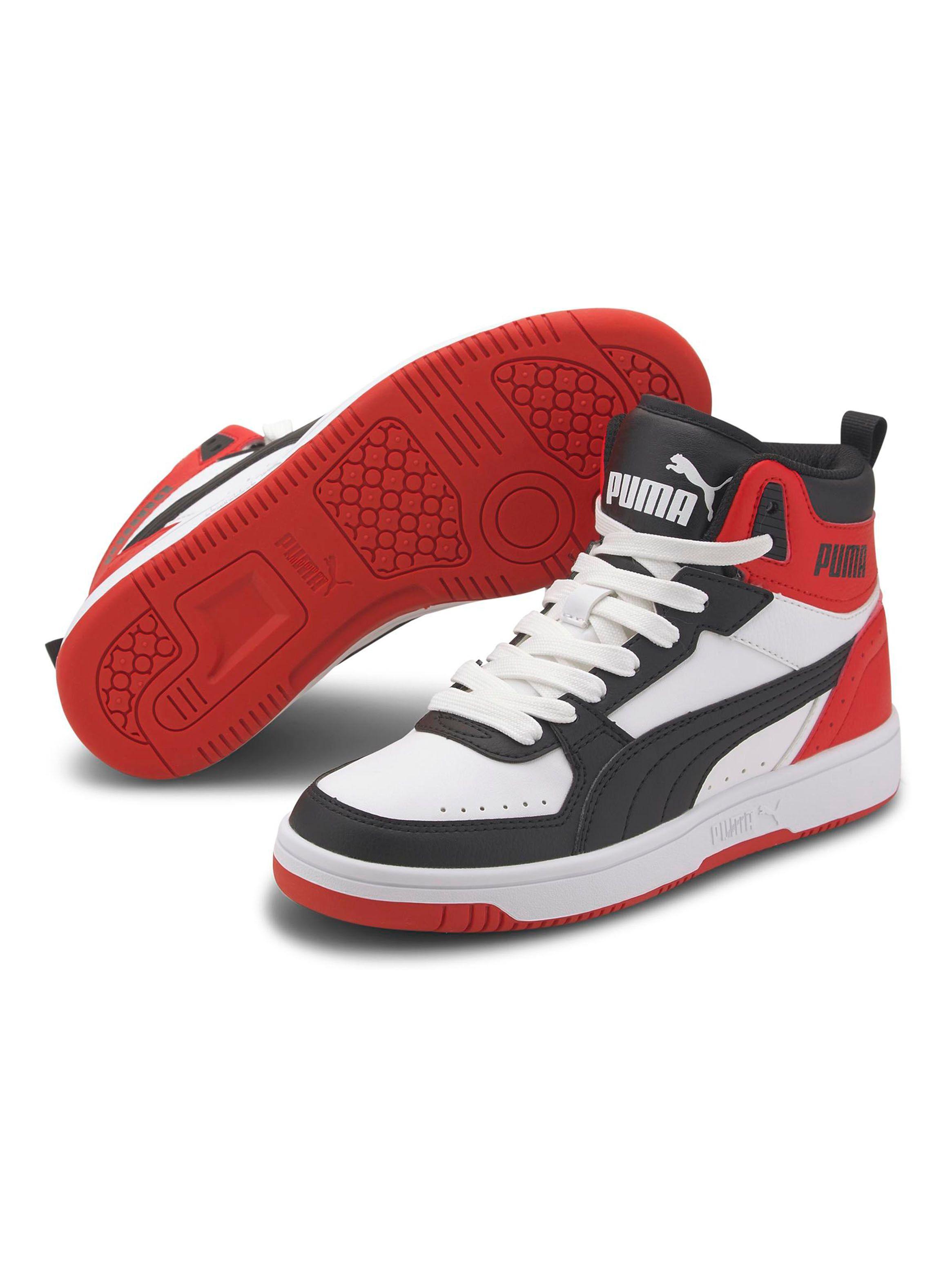 Zapatilla Urbana Multicolores Rebound Joy Jr Unisex-1