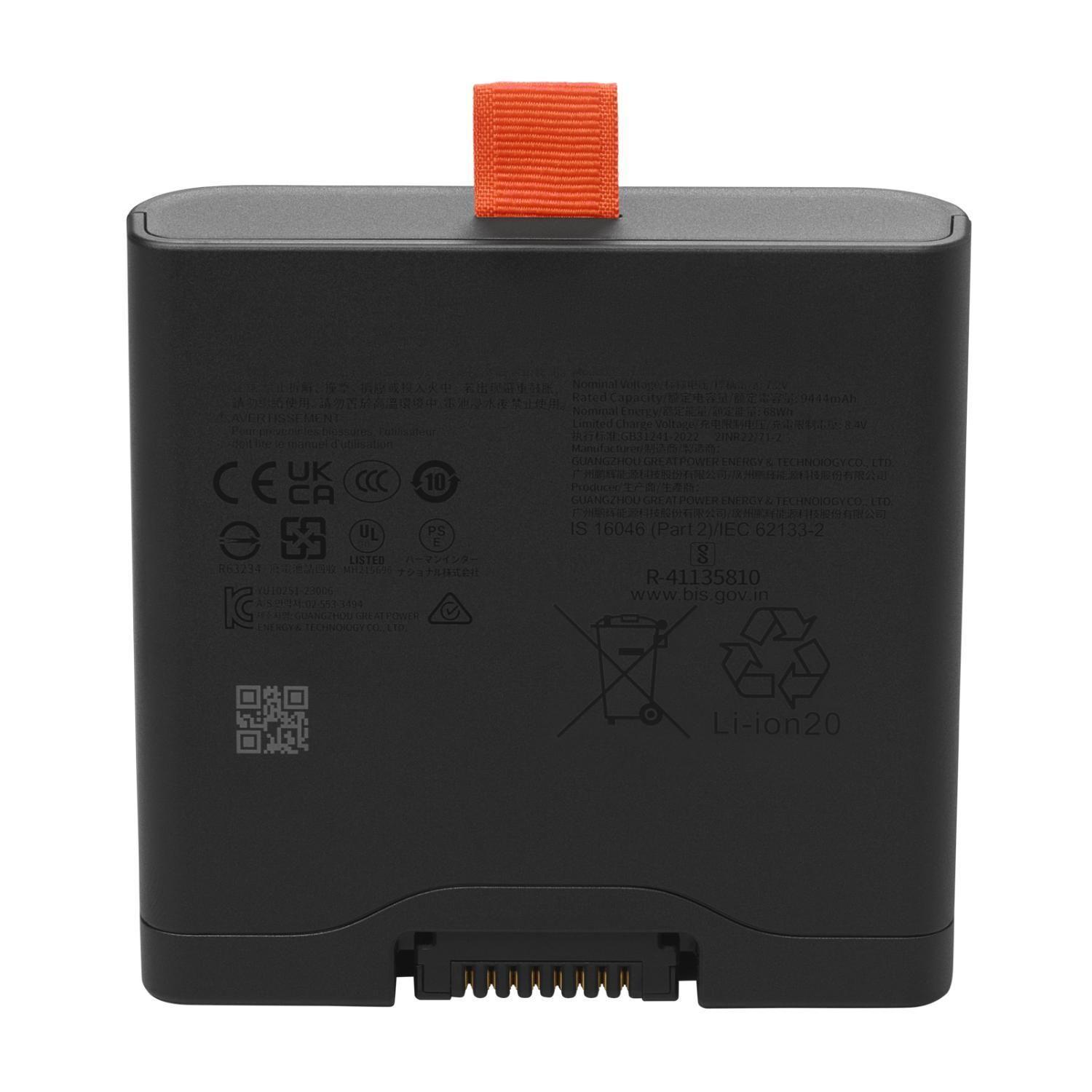 JBL Bateria 400 Partybox-2