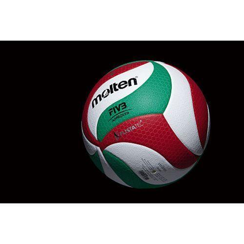 Balón vóleibol molten V5M 5000 - N°5 OFICIAL FIVB-3