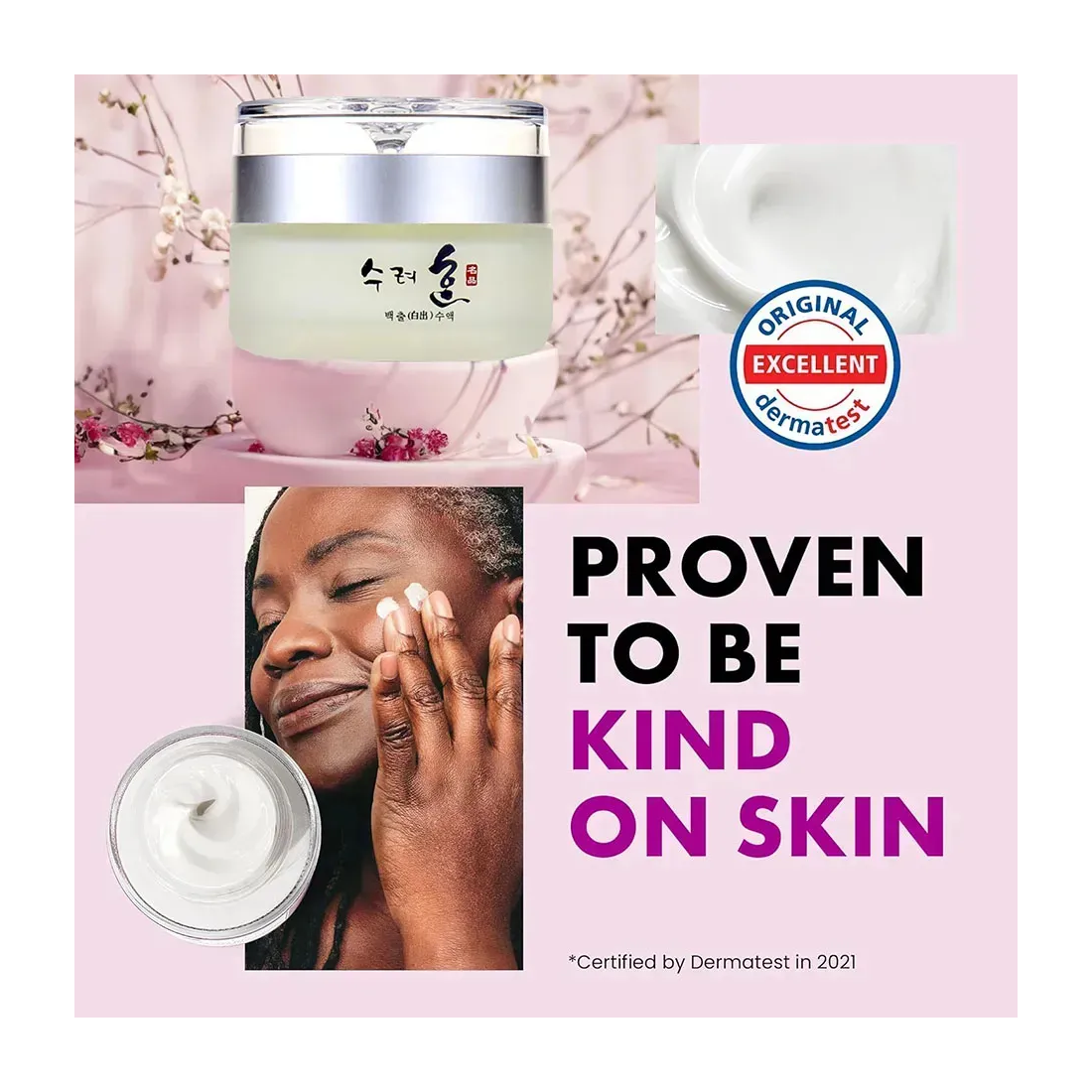 Eqqualberry Bakuchiol Plumping Capsule Cream Antiedad 50ml-7