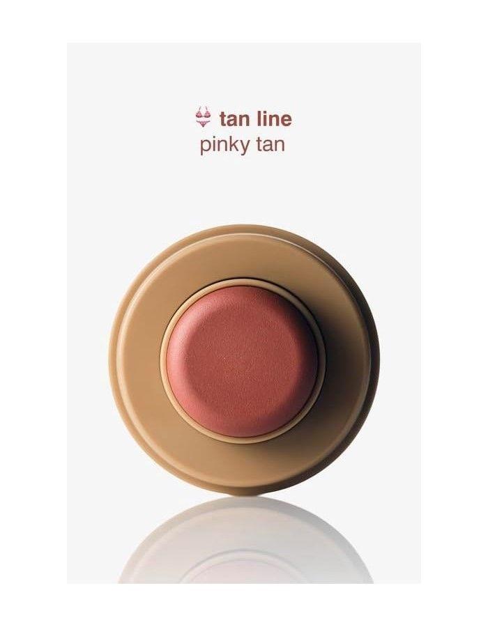 Rhode Pocket Blush Rubor Maquillaje Labial Mejillas Tan Line-6