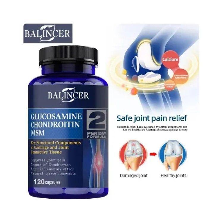 Balincer Glucosamina 1500mg + Antartic Krill Oil 1200mg  Omega 3 120caps-4
