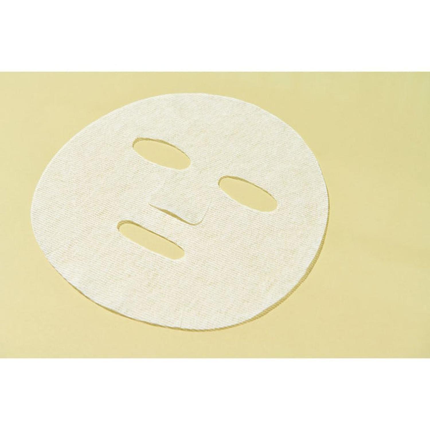 Pack Crema 30ml + Mascarilla AMPLEN Ácido Hialurónico-3