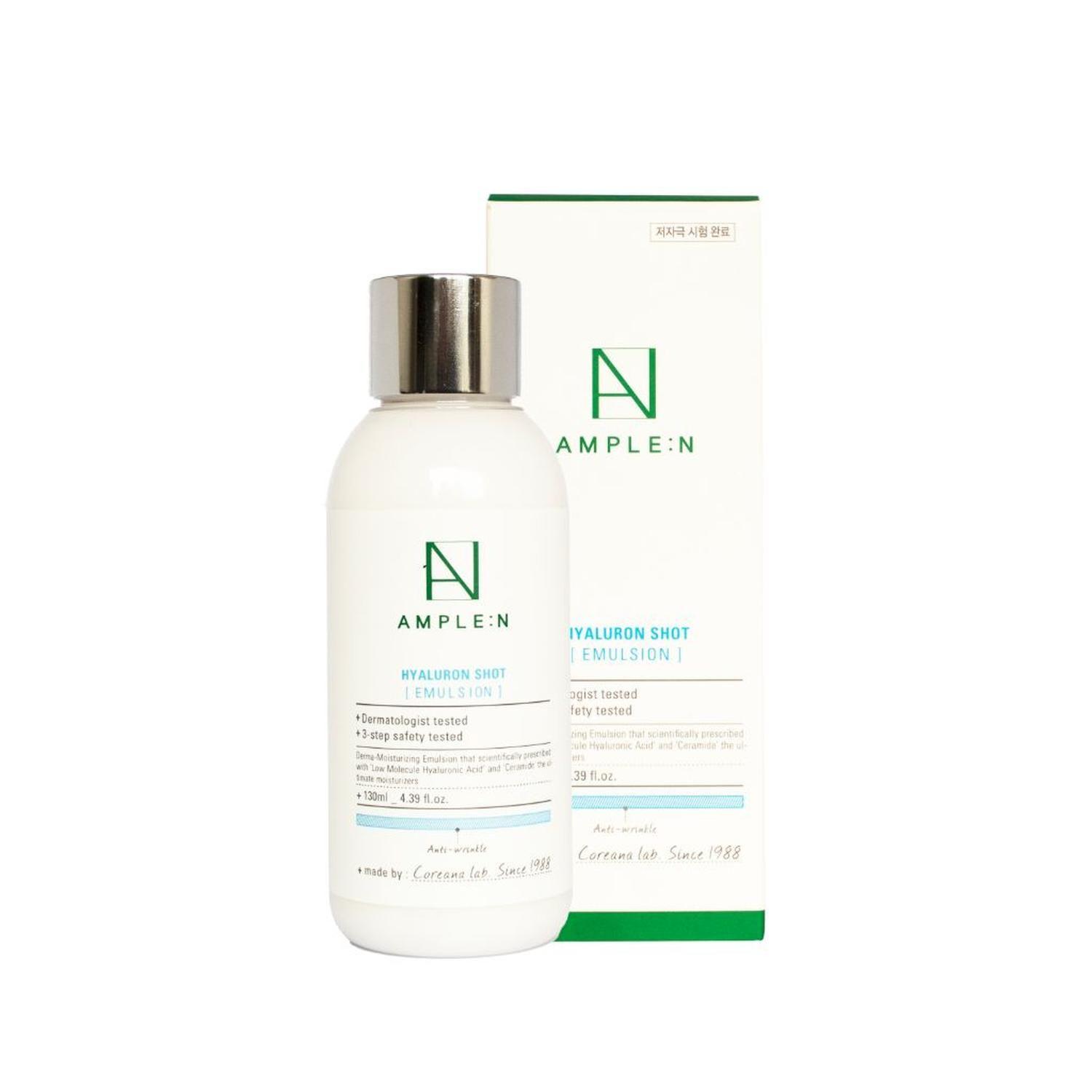 Crema Facial Fluida Hidratante AMPLEN Ácido Hialurónico 130ml-7