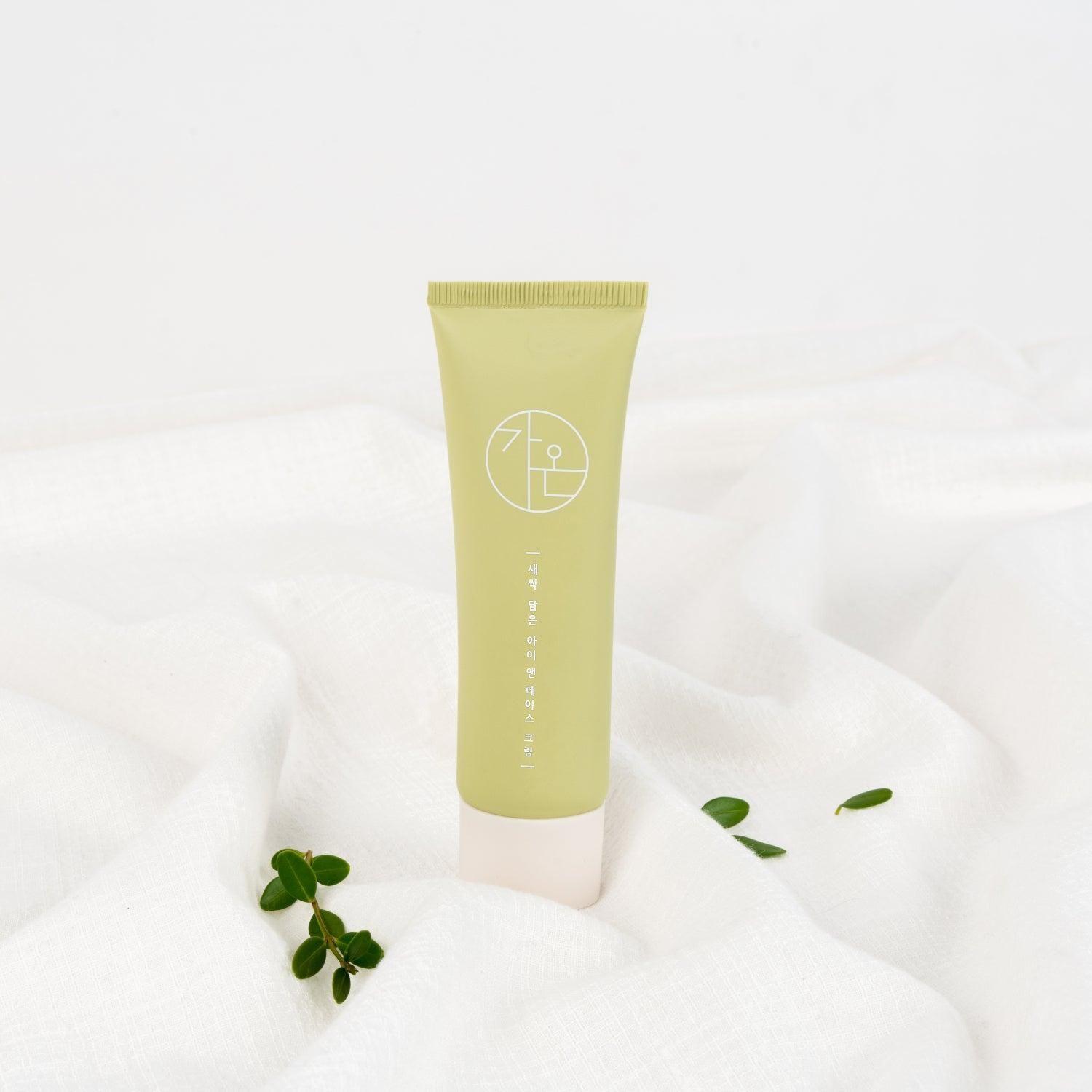 Crema Facial Antioxidante y Contorno de Ojos Vegana GAON 50ml-7
