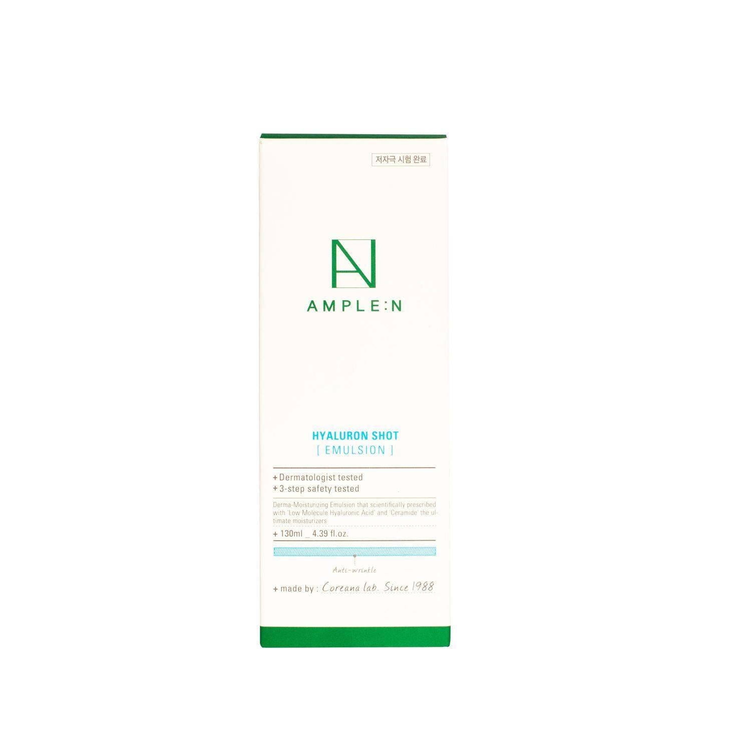 Pack Rutina Reafirmante Antiarrugas AMPLEN-2