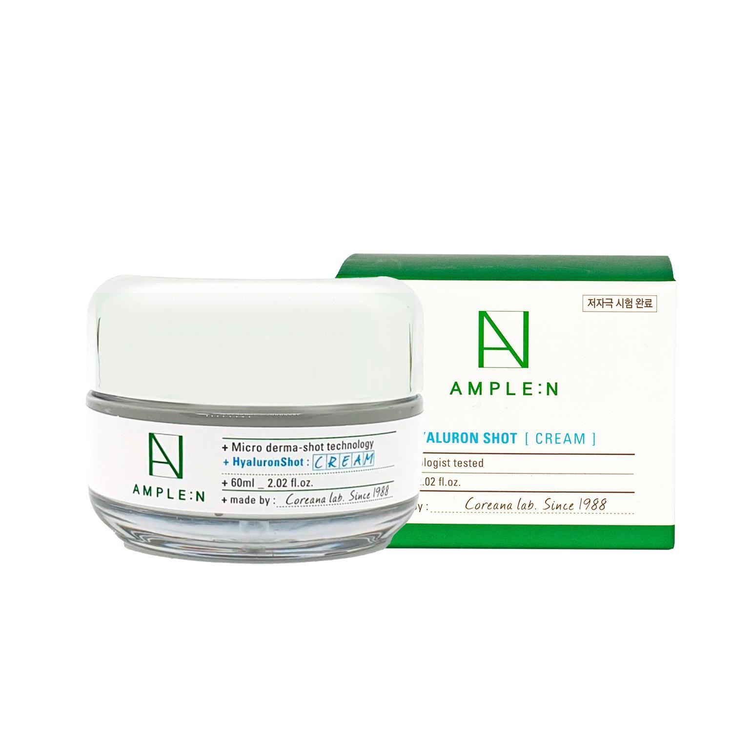 Pack Rutina Reafirmante Antiarrugas AMPLEN-9