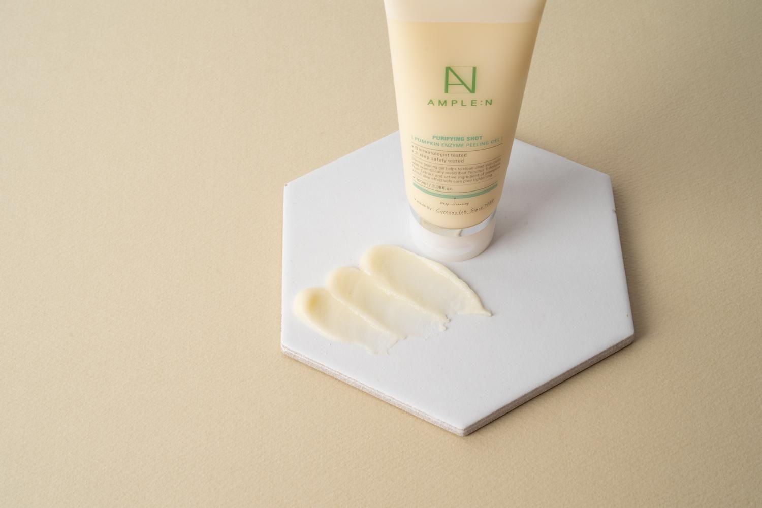 Pack Esencial Hombres: Crema Gel + Exfoliante Calabaza-3