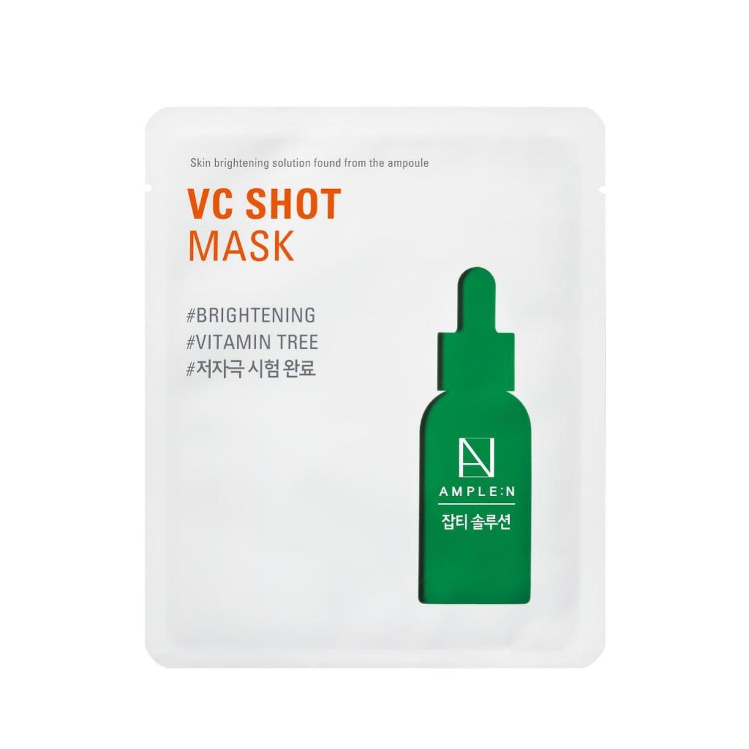 Mascarilla Facial Anti Manchas AMPLEN Vitamina C-0