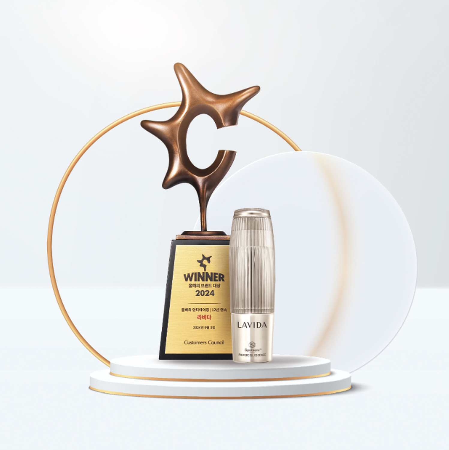 Esencia Facial LAVIDA Powercell 80ml-8