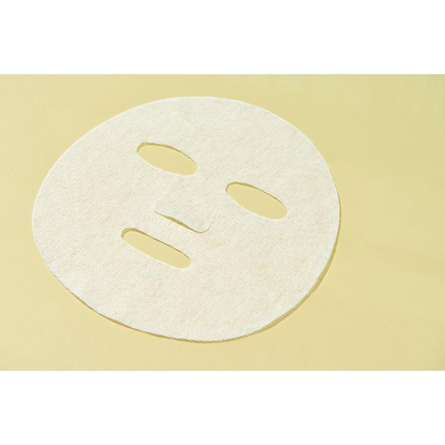Mascarilla Facial Hidratante AMPLEN Ácido Hialurónico-3