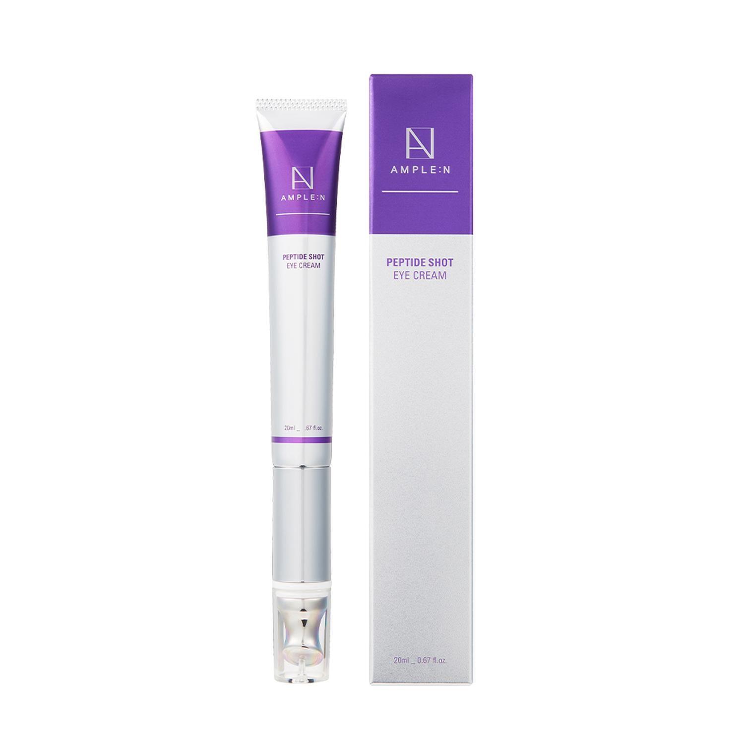 Crema Contorno de Ojos Antiedad AMPLEN con Péptidos + Retinol 20ML-8