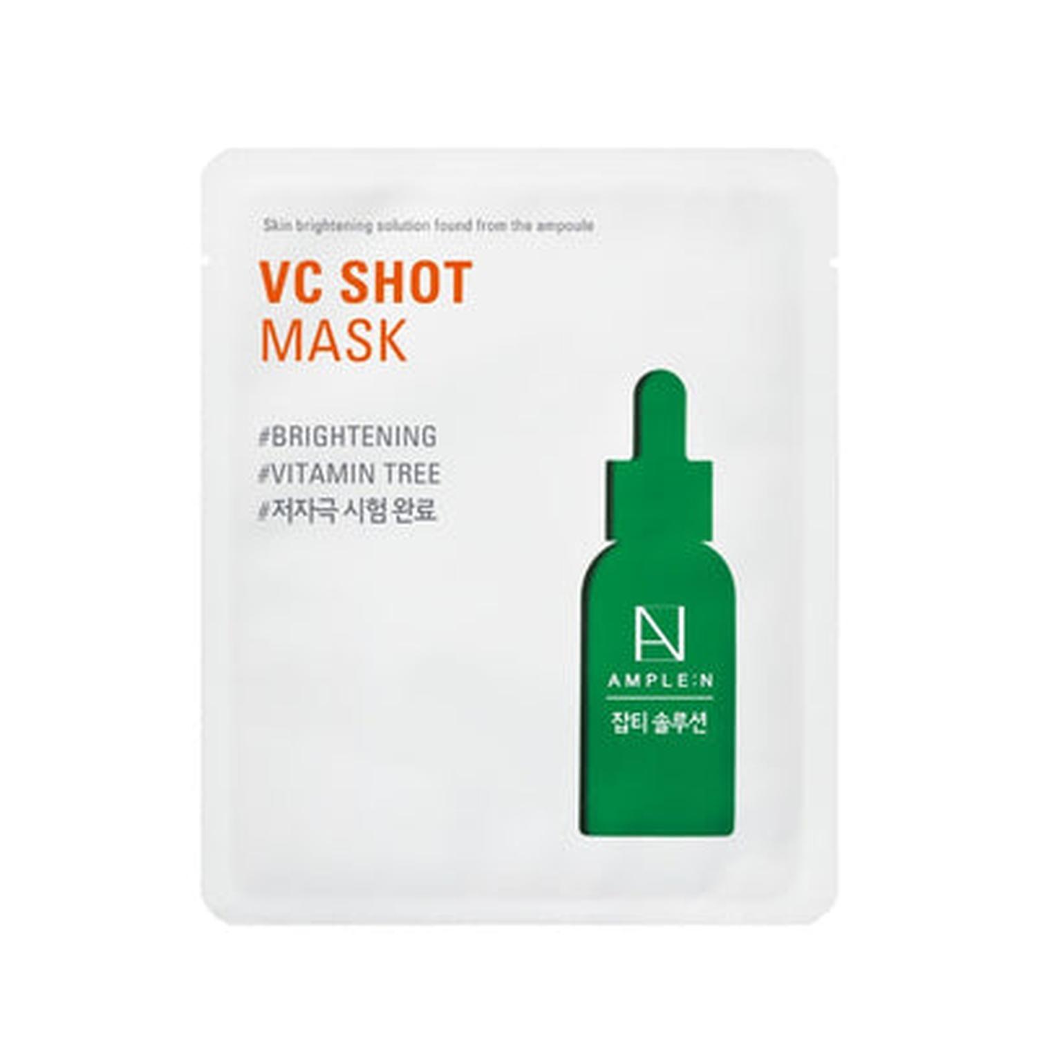 Set Buenos días Mascarilla Vit C + Crema Ojos Ácido Hialurónico AMPLEN-5