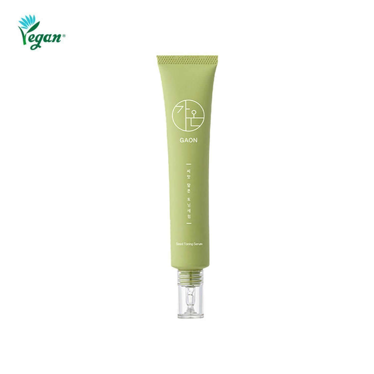 Pack Hidratante Facial Coreano GAON Crema y contorno ojos + Sérum y tónico vegan-2