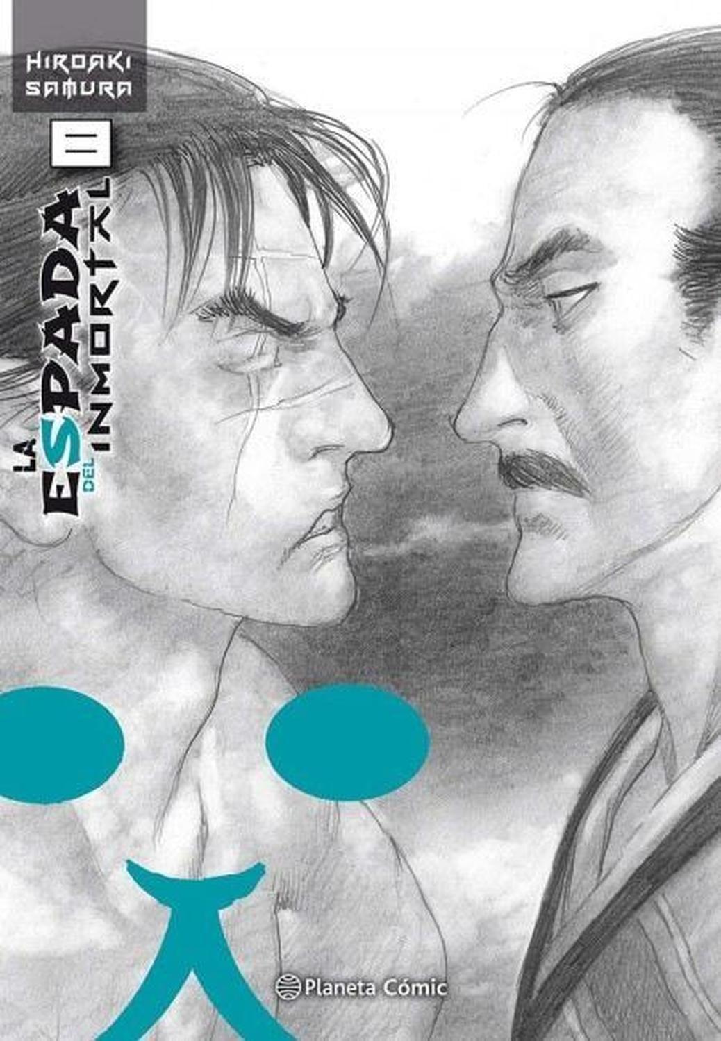 Manga La Espada Del Inmortal - Kanzenban 08 - España-0